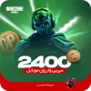 2400 سی پی کالاف دیوتی وارزون موبایل