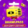 خرید براول پس براول استار