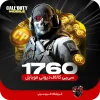 1760 سی پی کالاف دیوتی موبایل