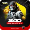 240 سی پی کالاف دیوتی موبایل