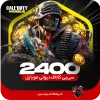 2400 سی پی کالاف دیوتی موبایل