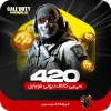 420 سی پی کالاف دیوتی موبایل