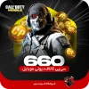 660 سی پی کالاف دیوتی موبایل