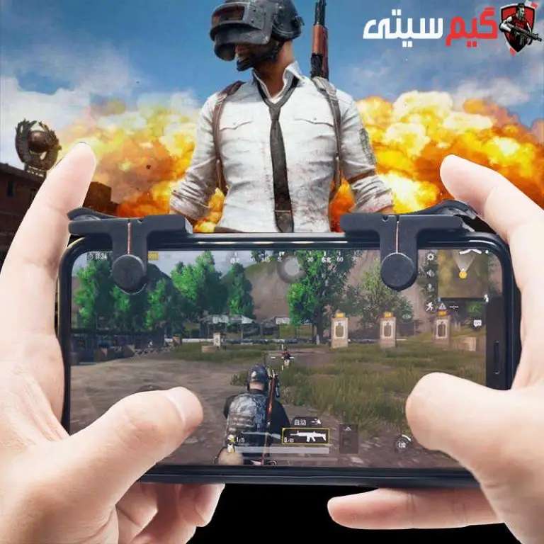 نقشه‌ی راهنمای PUBG