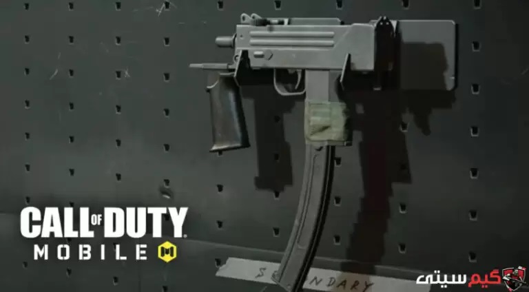 اسلحه MAC-10 کالاف دیوتی موبایل