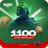 1100 سی پی کالاف دیوتی وارزون موبایل
