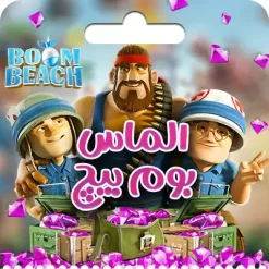 خرید جم بوم بیچ