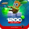 1200 جم کلش رویال