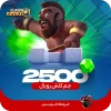2500 جم کلش رویال