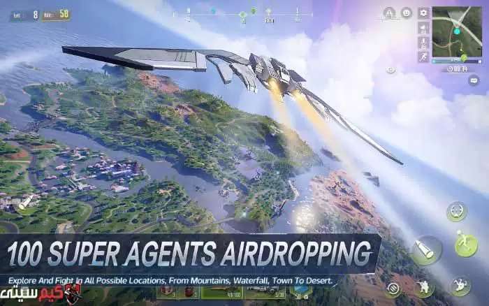 Rules of Survival از بهترین بازی‌های بتل رویال