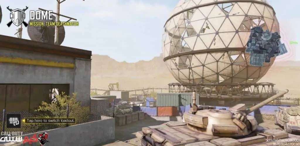 نقشه‌ی Dome