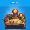 منظره شهر جهنمی (کلن وار) کلش اف کلنز