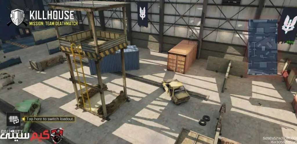 نقشه‌ی Killhouse