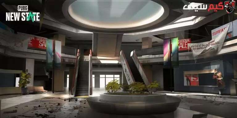 مرکز خرید Mall مکانی مناسب برای فرود بر نقشه Troi