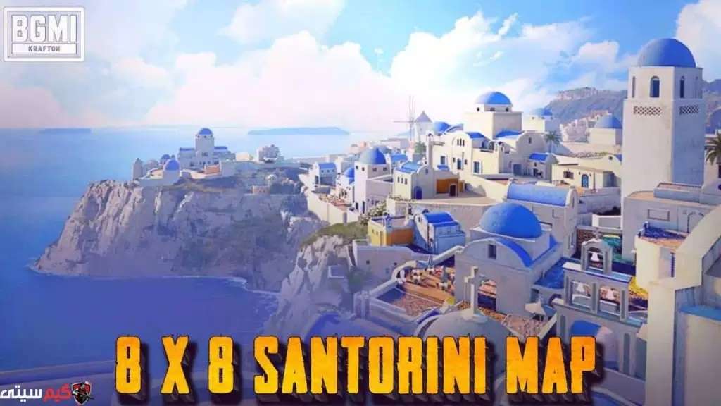 همه چیز درباره مپ جدید Santorini بازی پابجی موبایل