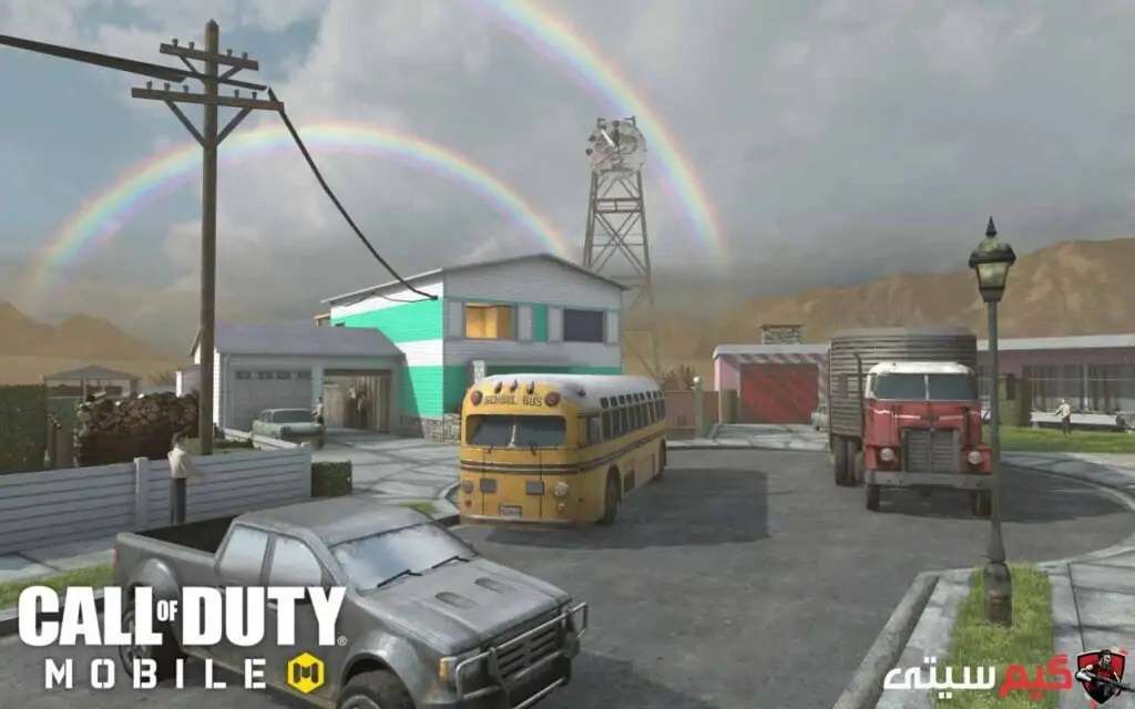 Nuketown در نقشه کالاف