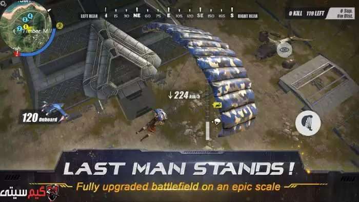 Rules of Survival از بهترین بازی‌های بتل رویال