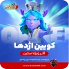 ملکه اژدها