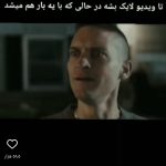 محمدرضا